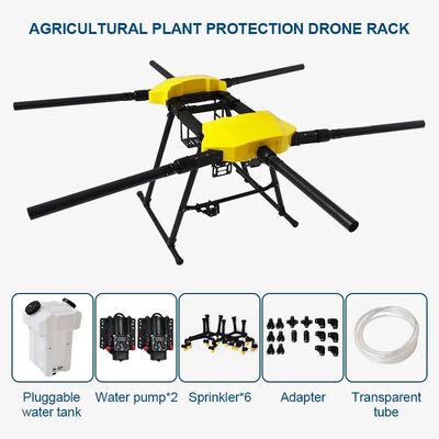 Fuco di spruzzatura dello spruzzo 13KG del fuco di alluminio dell'antiparassitario agricolo della lega